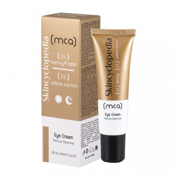 Skincyclopedia  Serum...