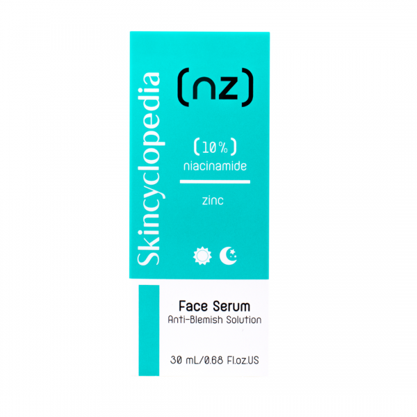 Skincyclopedia  Suero...